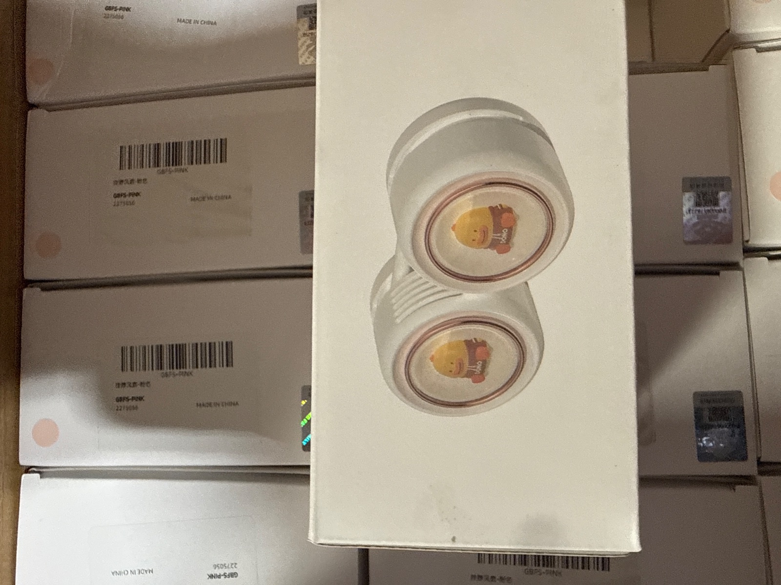 GBFS挂脖风扇